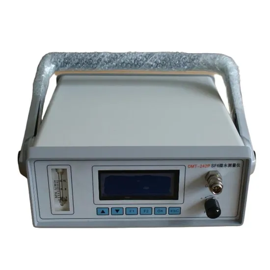 Интеллектуальная влажность